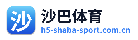 沙巴体育 Logo